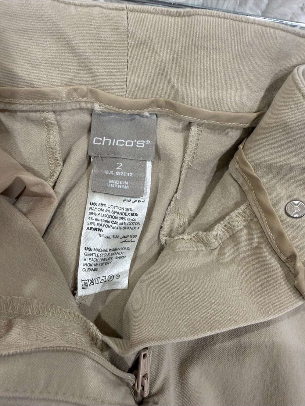 Chico's Tan Stretch Chino Pants